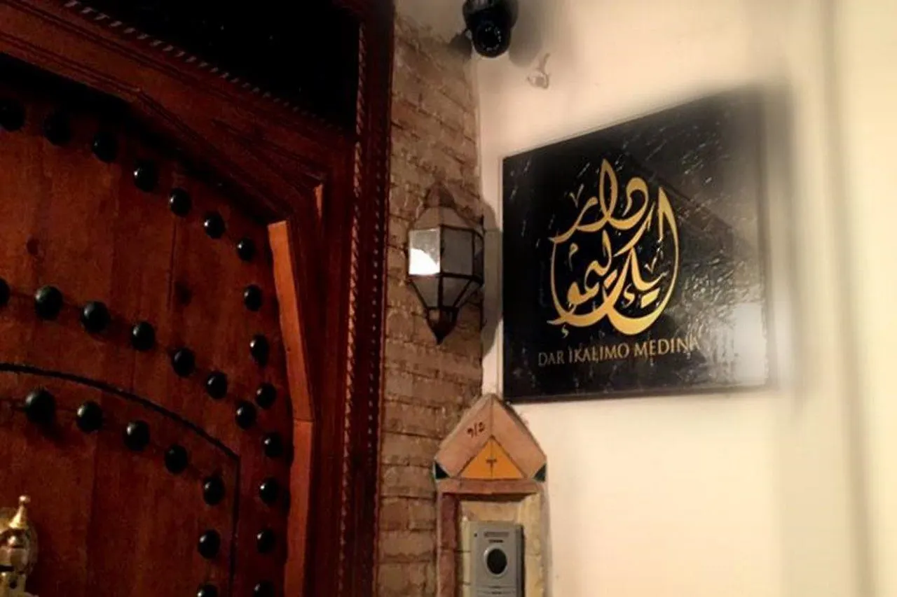 Отель Dar Ikalimo Marrakech Марракеш